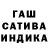 АМФЕТАМИН 97% Red Small
