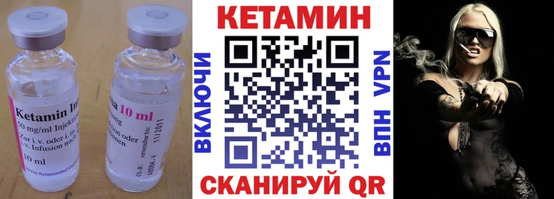 hydra рабочий сайт  Инта  Кетамин ketamine 