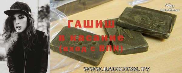 меф Алексеевка