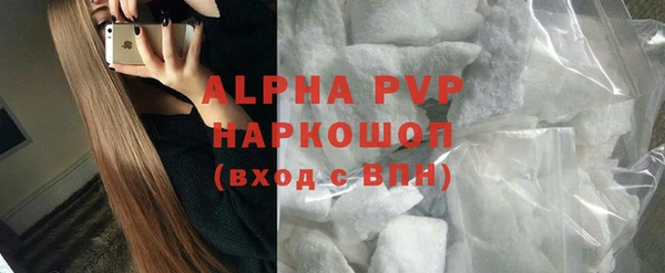 мет Абдулино