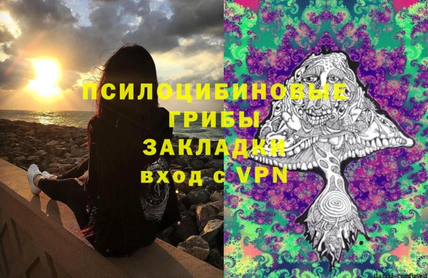 мет Абдулино
