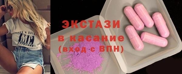 не бодяженный Ростов