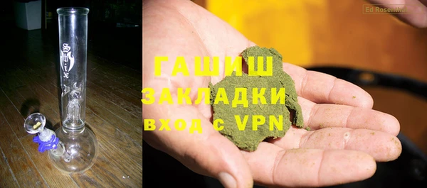 не бодяженный Ростов
