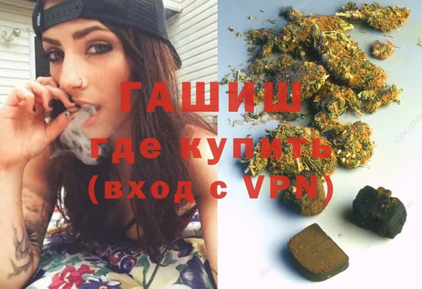 ECSTASY Рославль