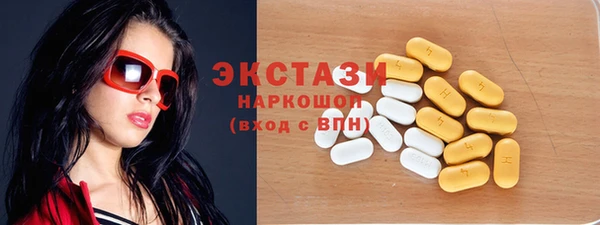 мет Абдулино