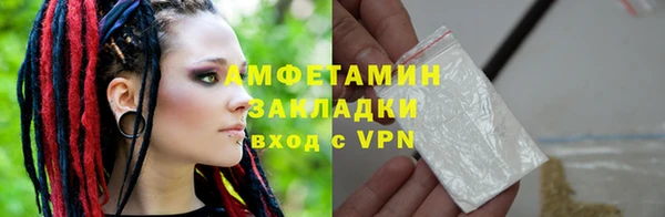 ECSTASY Рославль