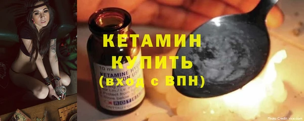 не бодяженный Ростов