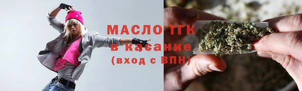 ECSTASY Рославль