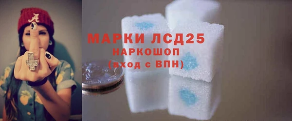 не бодяженный Ростов