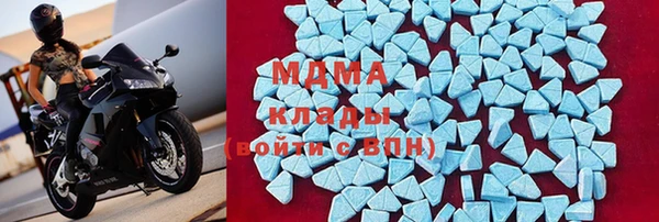 не бодяженный Ростов