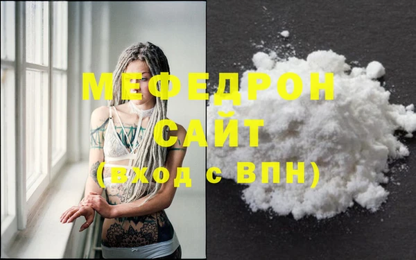 СК Абинск